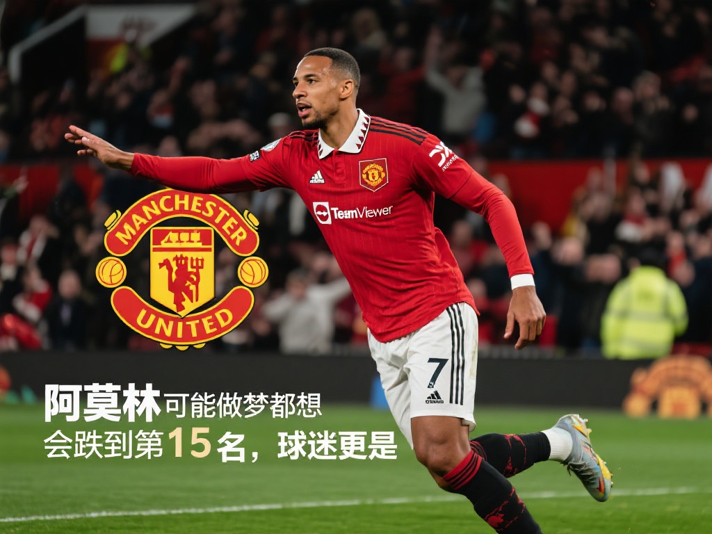 完成逆转 完成逆转